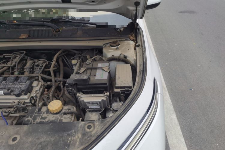 Used Baojun RC-5 2020 1.5L CVT Smart Elite Edition Engine Bay Left