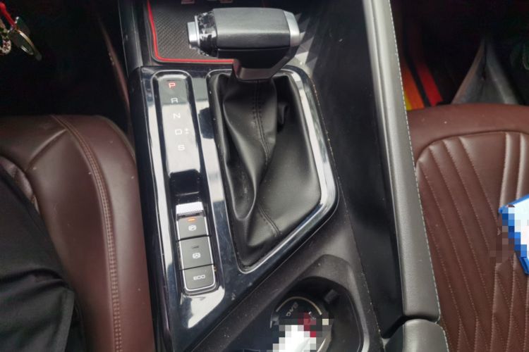 Used Baojun RC-5 2020 1.5L CVT Smart Elite Edition Gear Lever
