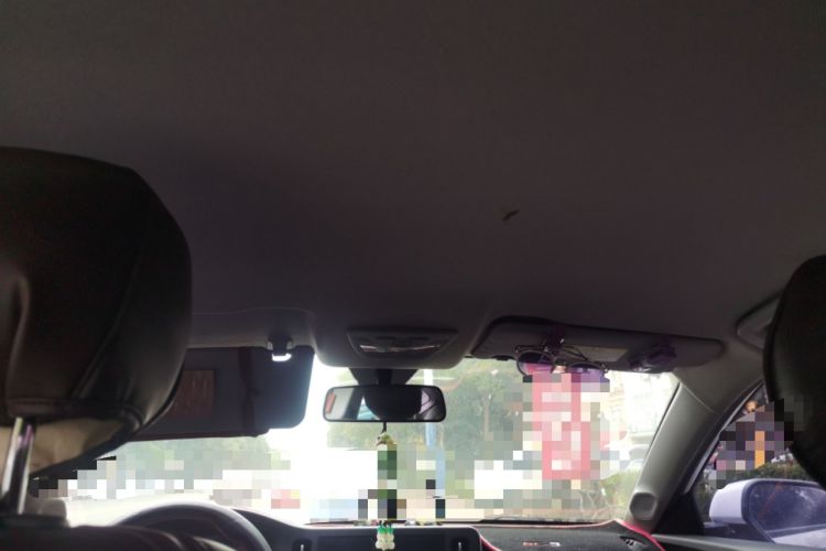 Used Baojun RC-5 2020 1.5L CVT Smart Elite Edition Headliner