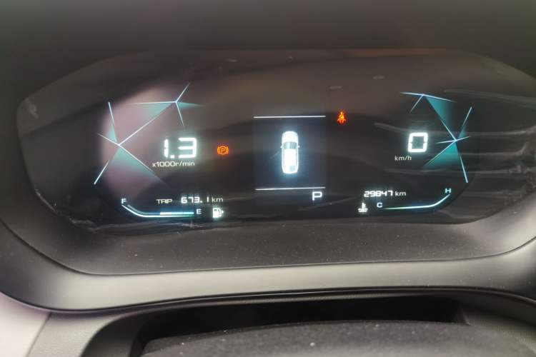 Used Baojun RC-5 2020 1.5L CVT Smart Elite Edition Instrument Cluster