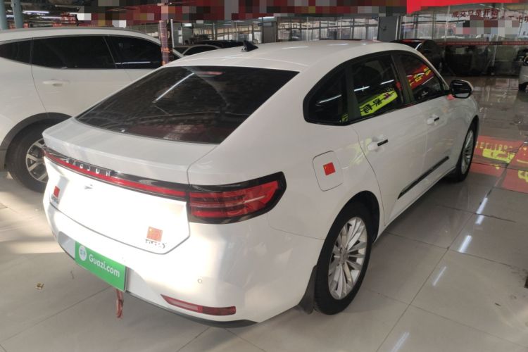 Used Baojun RC-5 2020 1.5T CVT Smart Shine Prestige Edition Rear Right 45 Deg