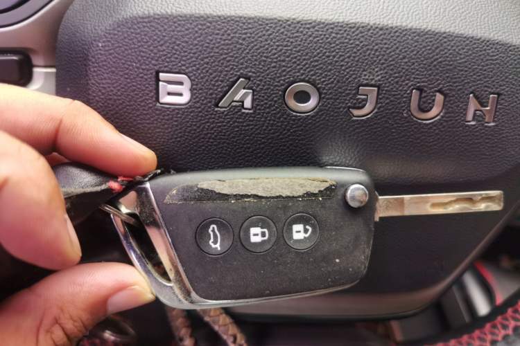 Used Baojun RC-5 2020 1.5L CVT Smart Elite Edition Vehicle Key