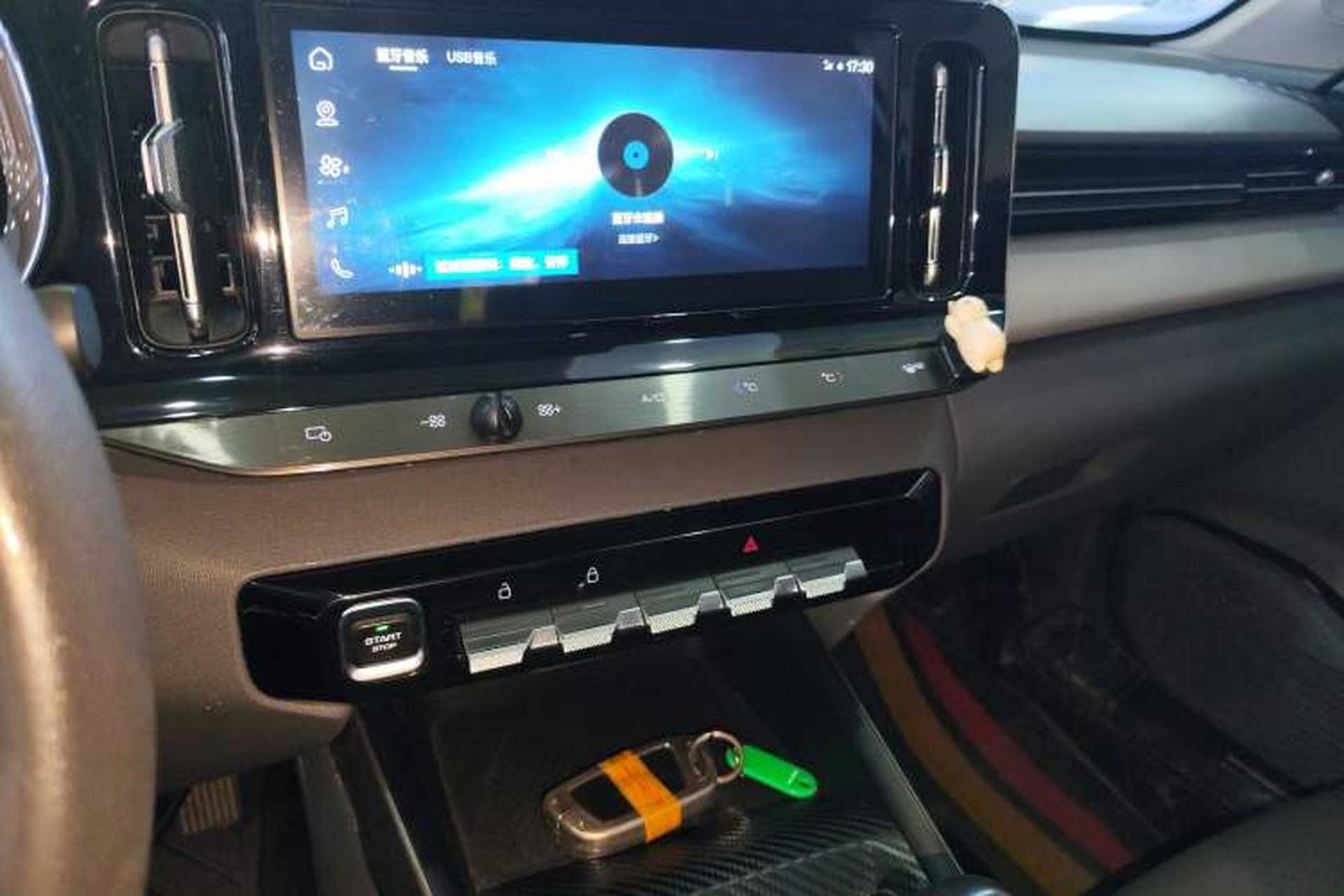 Used Baojun RC-5 2020 1.5L Manual Smart Luxury Edition Audio And AC Panel