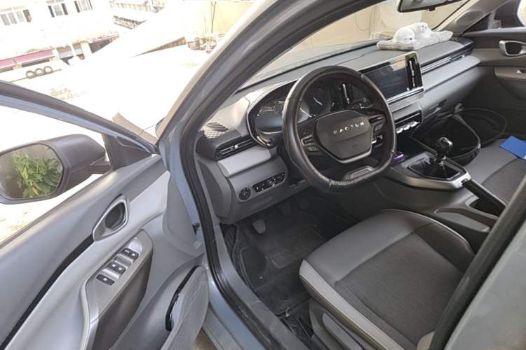 Used Baojun RC-5 2020 1.5L Manual Smart Luxury Edition Driver Seat