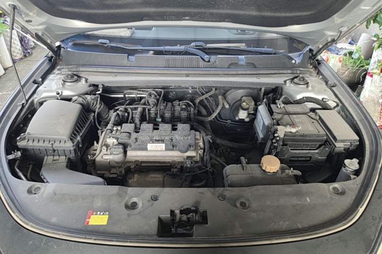 Used Baojun RC-5 2020 1.5L Manual Smart Luxury Edition Engine Bay
