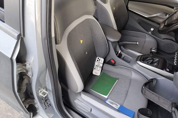 Used Baojun RC-5 2020 1.5L Manual Smart Luxury Edition Right Front Seat