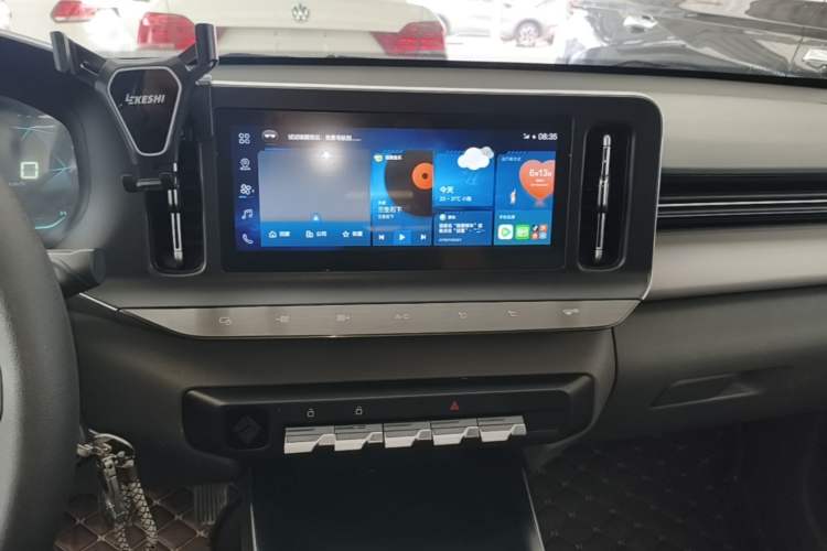 Used Baojun RC-5 2020 1.5L Manual Zhiyao Elite Edition Audio And AC Panel