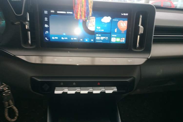 Used Baojun RC-5 2020 1.5L Manual Zhiyao Elite Edition Audio And AC Panel