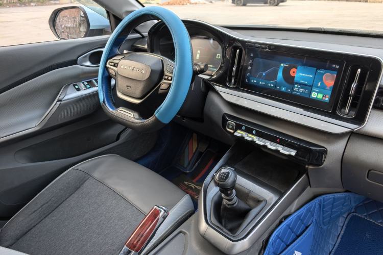 Used Baojun RC-5 2020 1.5L Manual Smart Luxury Edition Audio And AC Panel