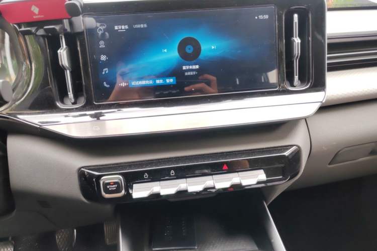 Used Baojun RC-5 2020 1.5L Manual Smart Luxury Edition Audio And AC Panel