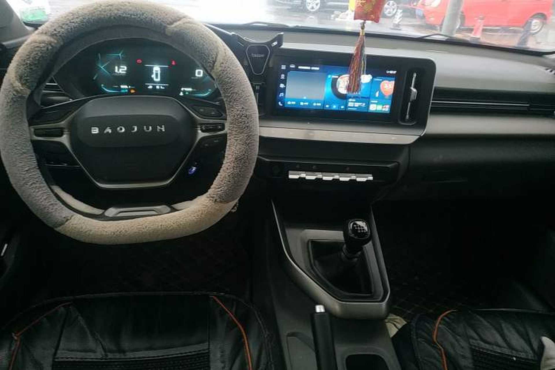 Used Baojun RC-5 2020 1.5L Manual Zhiyao Elite Edition Center Console