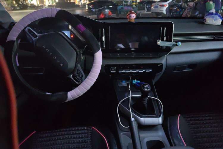 Used Baojun RC-5 2020 1.5T Manual Smart Luxury Edition Center Console