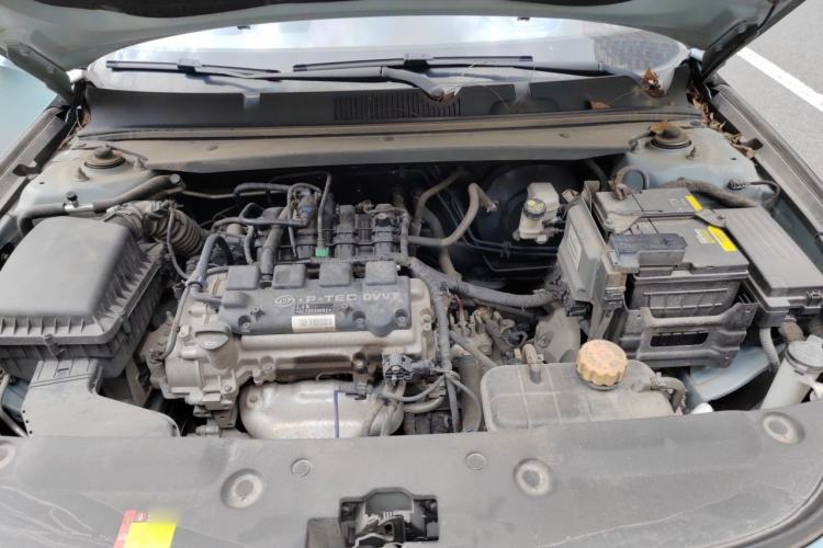 Used Baojun RC-5 2020 1.5L Manual Smart Luxury Edition Engine Bay