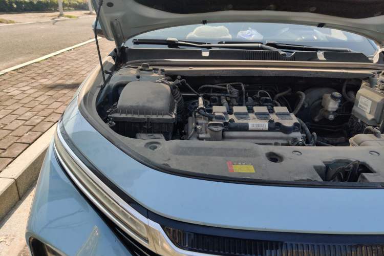 Used Baojun RC-5 2020 1.5L Manual Smart Luxury Edition Engine Bay Right