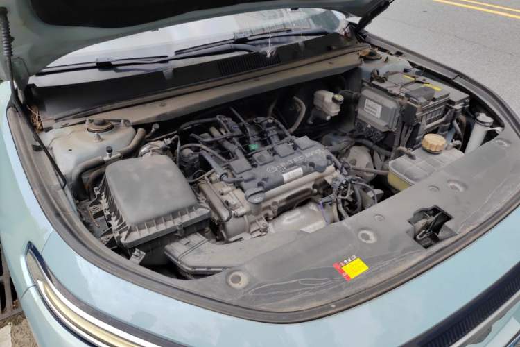 Used Baojun RC-5 2020 1.5L Manual Smart Luxury Edition Engine Bay Right