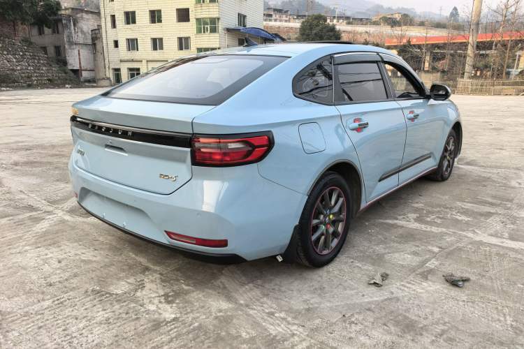 Used Baojun RC-5 2020 1.5L Manual Smart Luxury Edition Exterior 7