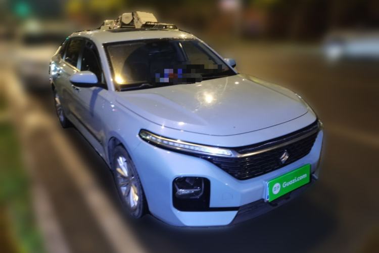 Used Baojun RC-5 2020 1.5T CVT Smart Luxury Edition Front Right 45 Deg