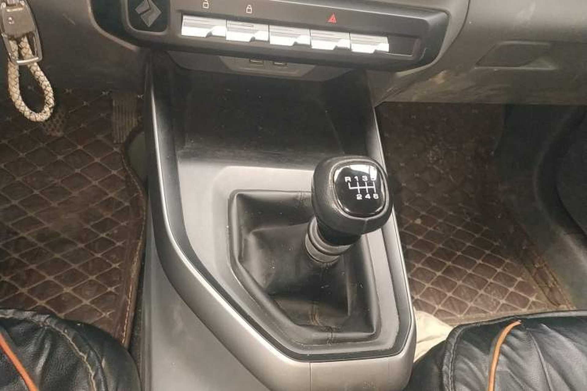 Used Baojun RC-5 2020 1.5L Manual Zhiyao Elite Edition Gear Lever