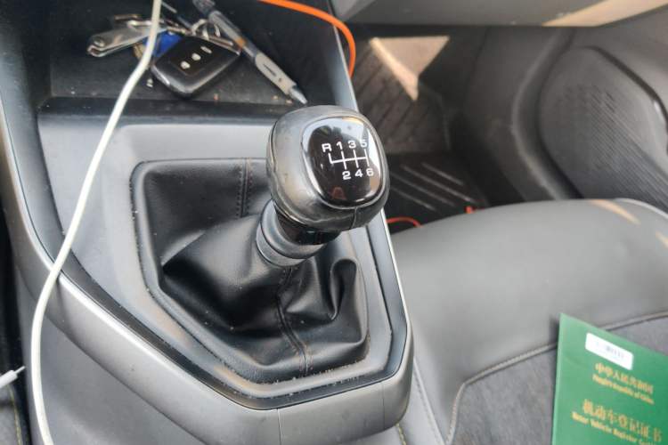 Used Baojun RC-5 2020 1.5L Manual Smart Luxury Edition Gear Lever