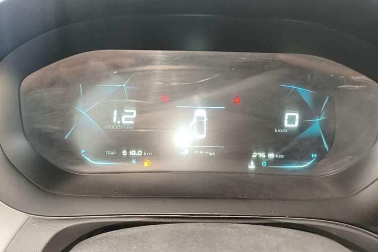 Used Baojun RC-5 2020 1.5L Manual Zhiyao Elite Edition Instrument Cluster