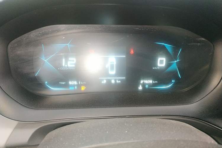Used Baojun RC-5 2020 1.5L Manual Zhiyao Elite Edition Instrument Cluster