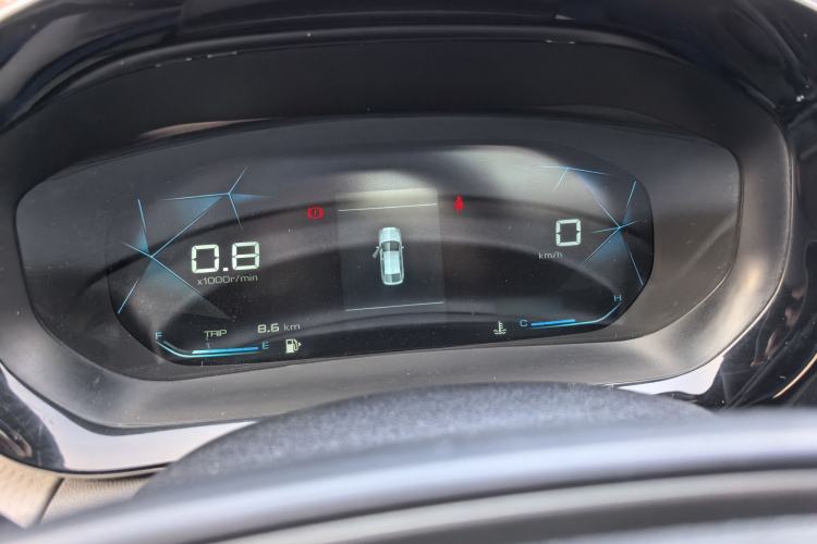 Used Baojun RC-5 2020 1.5L Manual Smart Luxury Edition Instrument Cluster