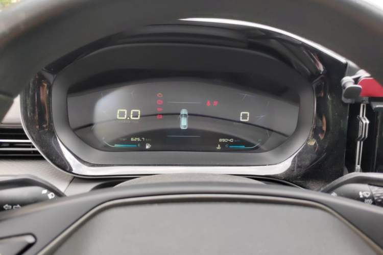 Used Baojun RC-5 2020 1.5L Manual Smart Luxury Edition Instrument Cluster