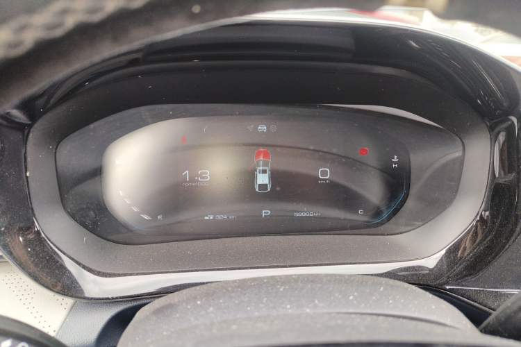 Used Baojun RC-5 2020 1.5T CVT Smart Shine Prestige Edition Instrument Cluster