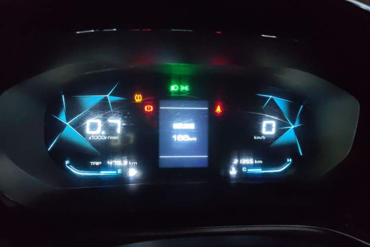 Used Baojun RC-5 2020 1.5T Manual Smart Luxury Edition Instrument Cluster