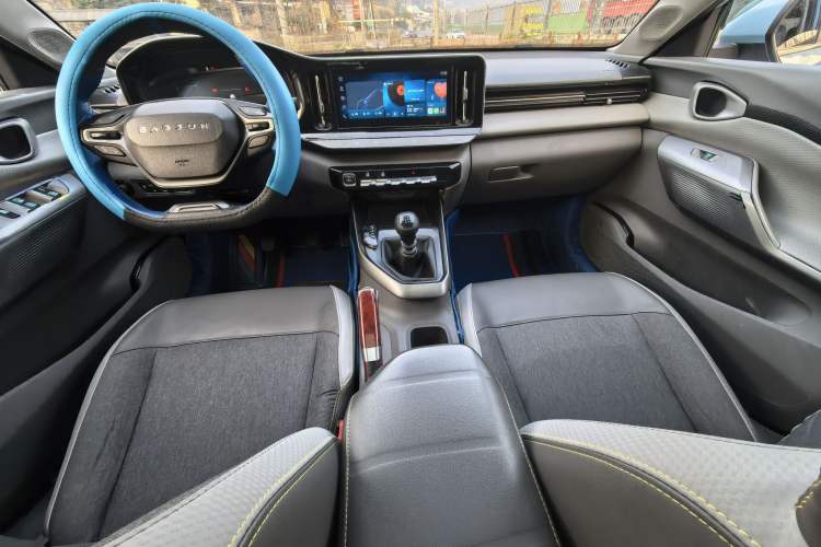 Used Baojun RC-5 2020 1.5L Manual Smart Luxury Edition Interior 4