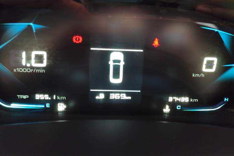 Used Baojun RC-5 2020 1.5L Manual Zhiyao Elite Edition Odometer Close Up