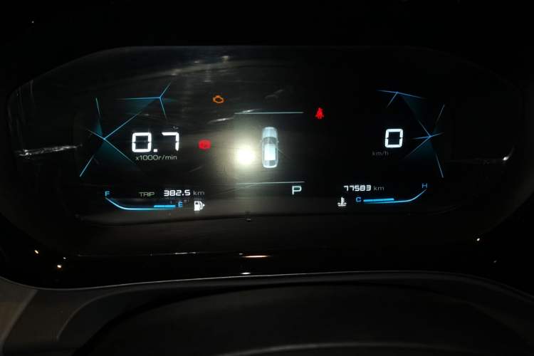 Used Baojun RC-5 2020 1.5T CVT Smart Luxury Edition Odometer Close Up