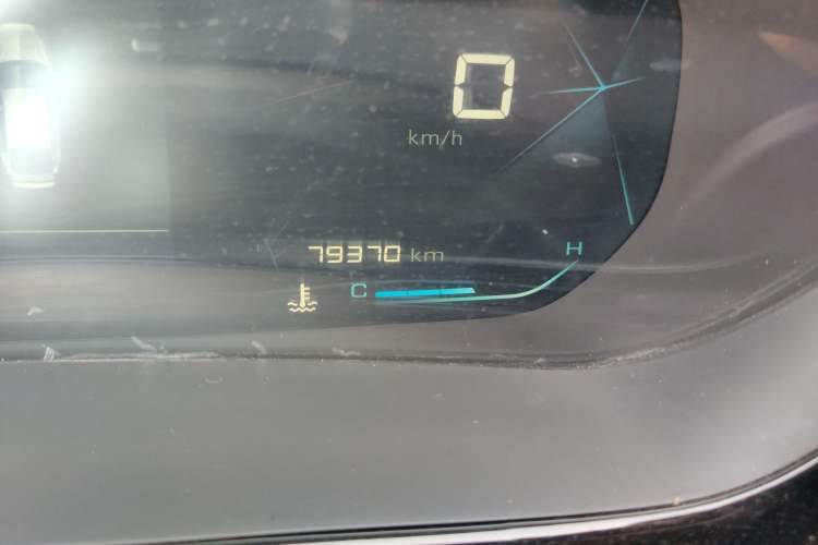 Used Baojun RC-5 2020 1.5L Manual Smart Luxury Edition Odometer Close Up