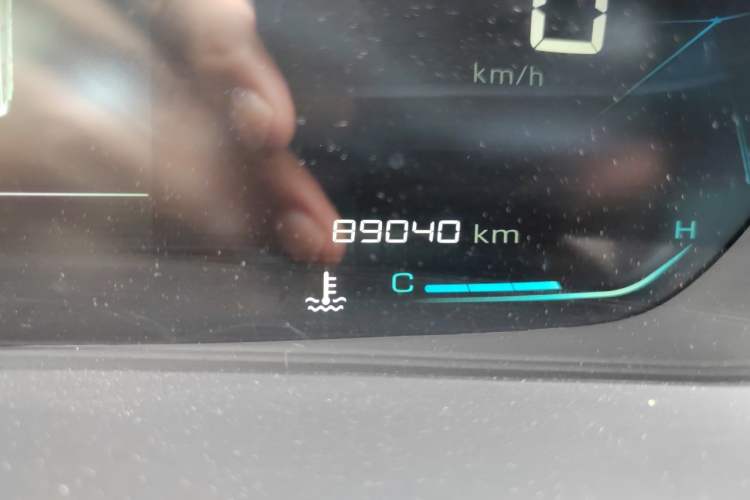 Used Baojun RC-5 2020 1.5L Manual Smart Luxury Edition Odometer Close Up