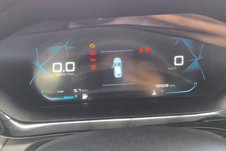 Used Baojun RC-5 2020 1.5L Manual Smart Luxury Edition Odometer Close Up
