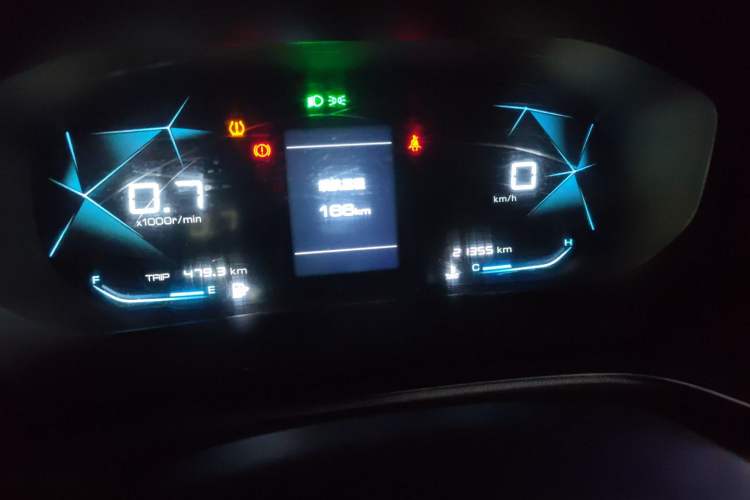 Used Baojun RC-5 2020 1.5T Manual Smart Luxury Edition Odometer Close Up