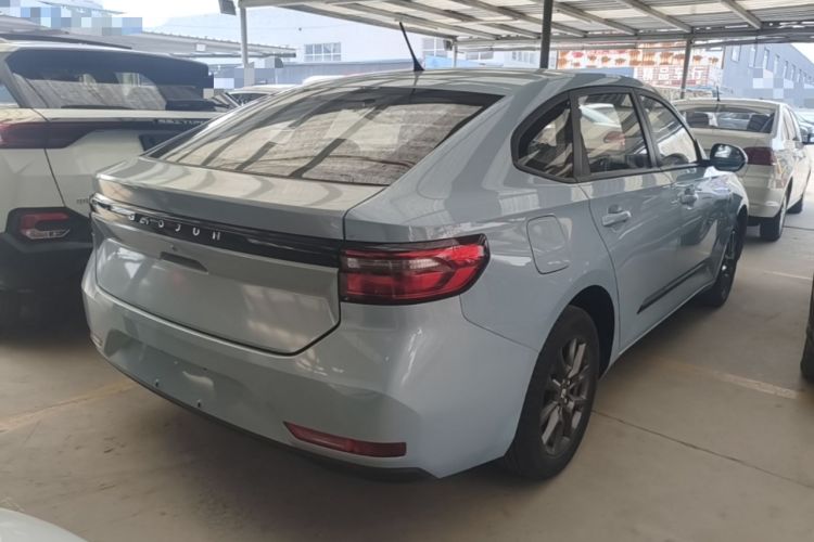 Used Baojun RC-5 2020 1.5L Manual Zhiyao Elite Edition Rear Right 45 Deg