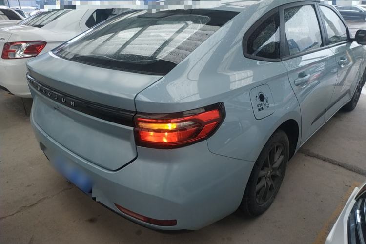 Used Baojun RC-5 2020 1.5L Manual Zhiyao Elite Edition Rear Right 45 Deg