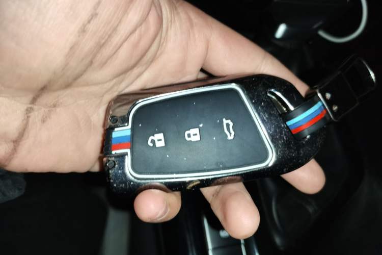 Used Baojun RC-5 2020 1.5T CVT Smart Luxury Edition Vehicle Key