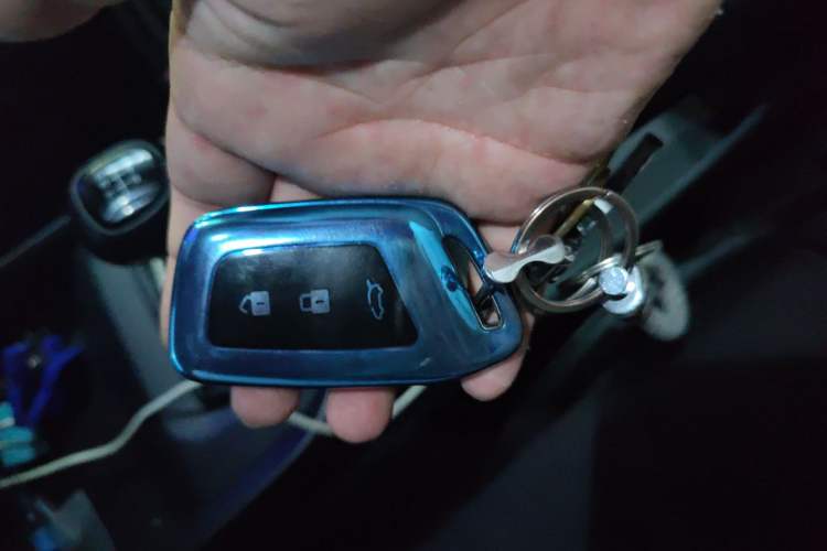 Used Baojun RC-5 2020 1.5T Manual Smart Luxury Edition Vehicle Key
