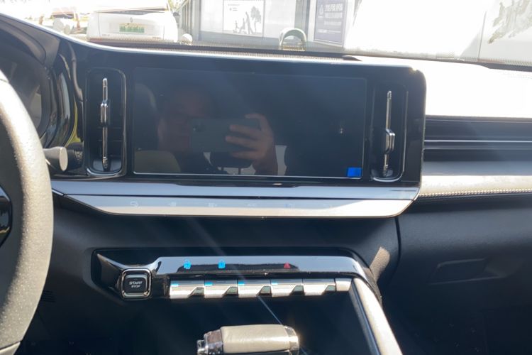 Used Baojun RC-5 2020 1.5T CVT Smart Shine Flagship Edition Audio And AC Panel
