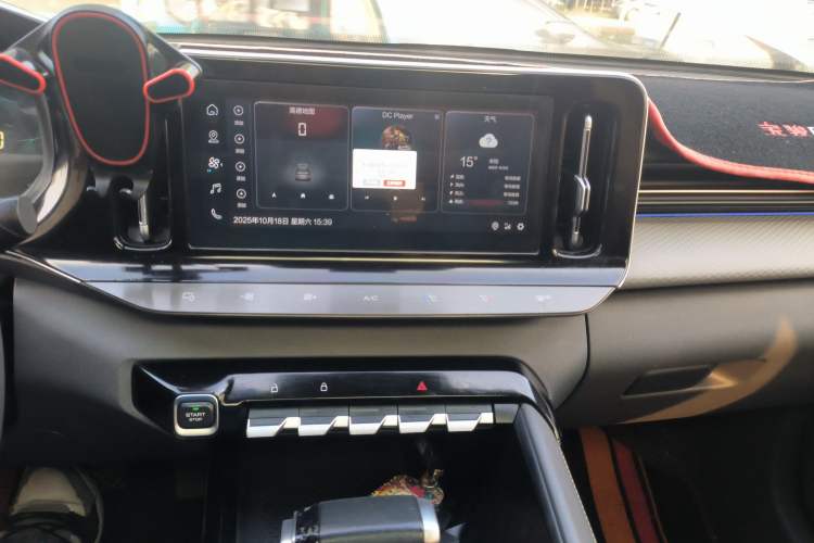 Used Baojun RC-5 2020 1.5T CVT Smart Luxury Edition Audio And AC Panel