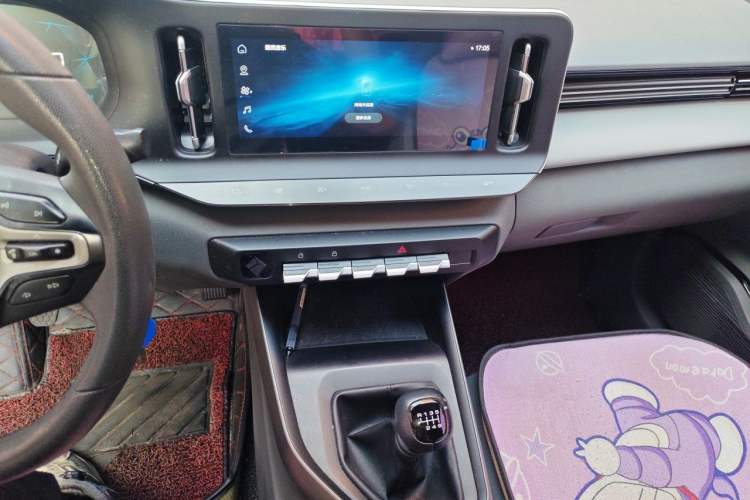 Used Baojun RC-5 2020 1.5L Manual Zhiyao Elite Edition Audio And AC Panel