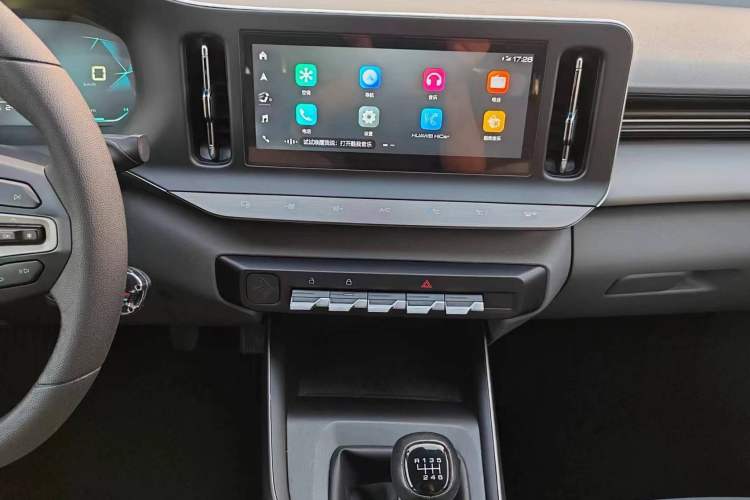 Used Baojun RC-5 2020 1.5L Manual Zhiyao Elite Edition Audio And AC Panel