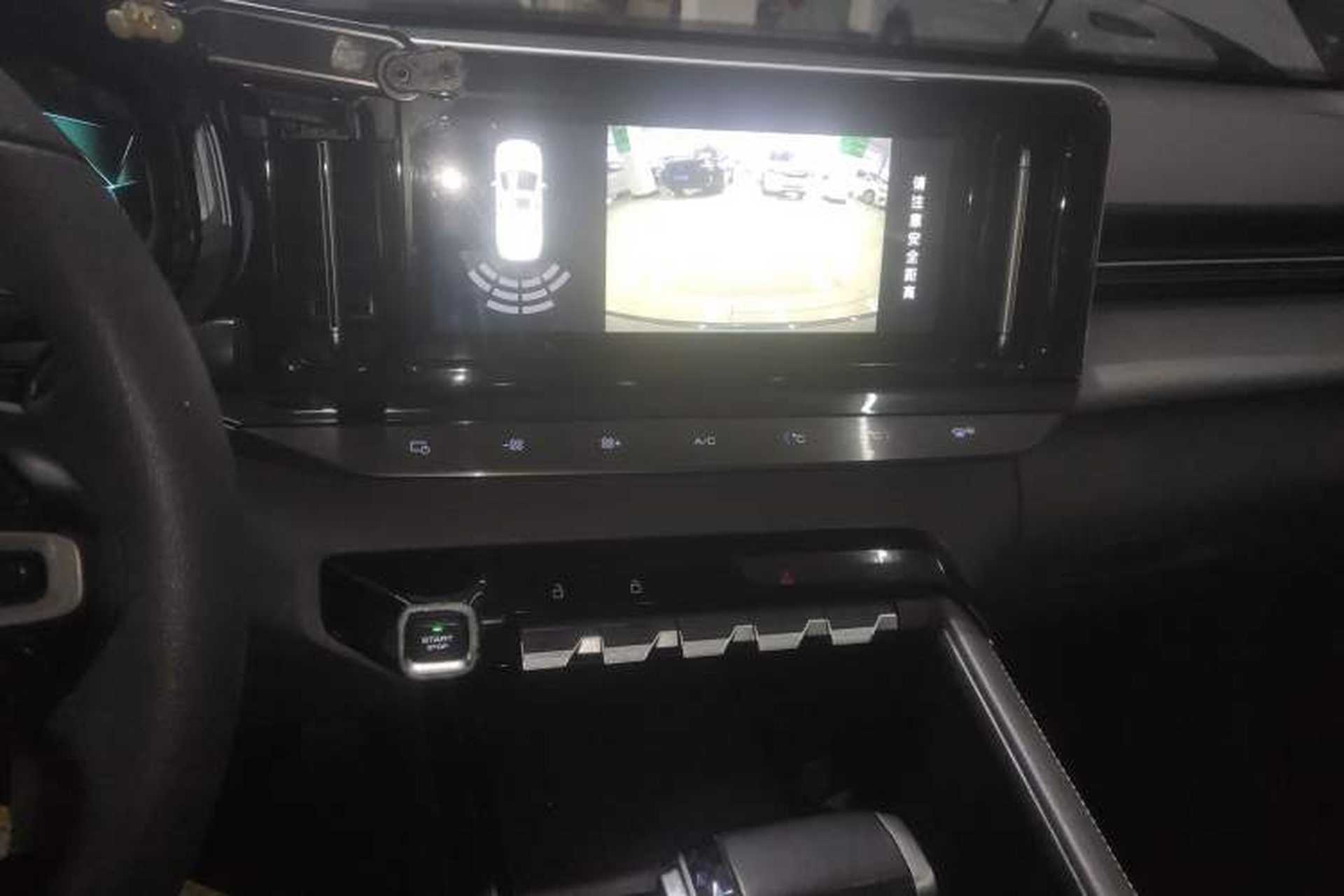 Used Baojun RC-5 2020 1.5T CVT Smart Luxury Edition Audio And AC Panel