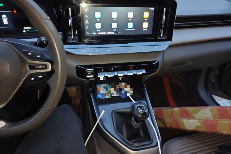 Used Baojun RC-5 2020 1.5L Manual Smart Luxury Edition Audio And AC Panel