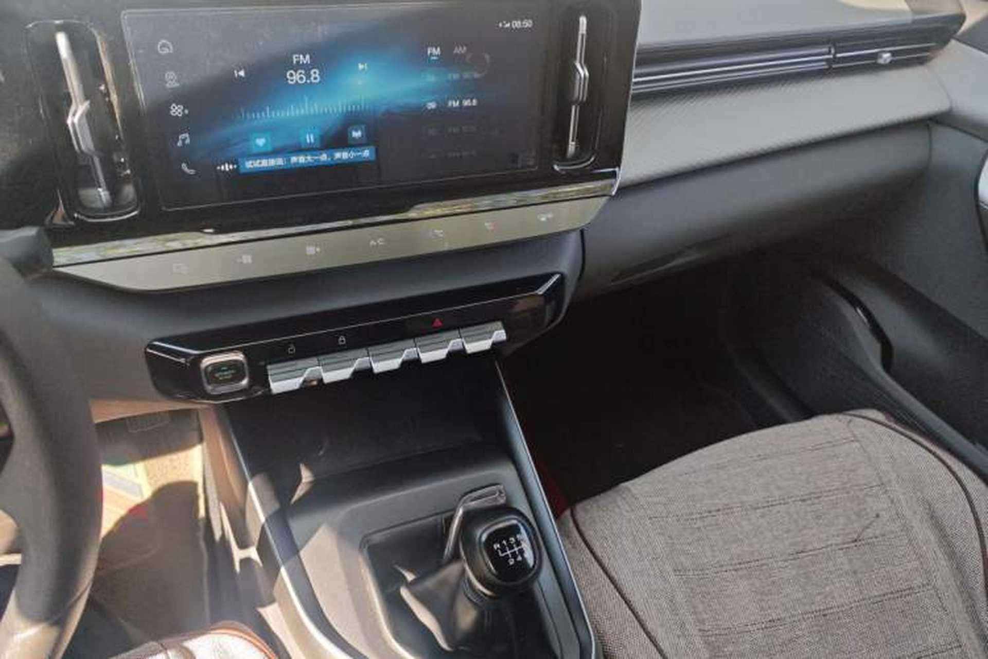 Used Baojun RC-5 2020 1.5L Manual Smart Luxury Edition Audio And AC Panel