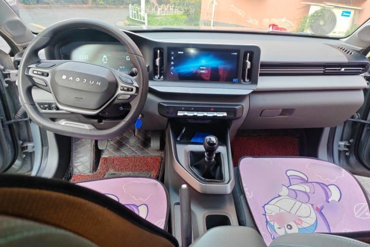 Used Baojun RC-5 2020 1.5L Manual Zhiyao Elite Edition Center Console