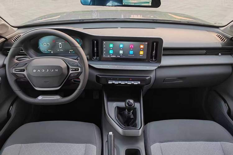Used Baojun RC-5 2020 1.5L Manual Zhiyao Elite Edition Center Console