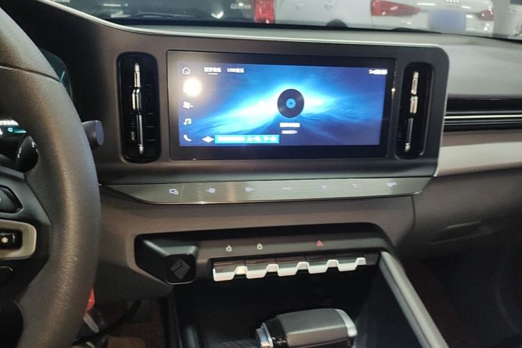 Used Baojun RC-5 2020 1.5L CVT Smart Elite Edition Center Console